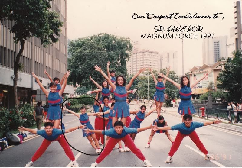 magnum force 1991 4