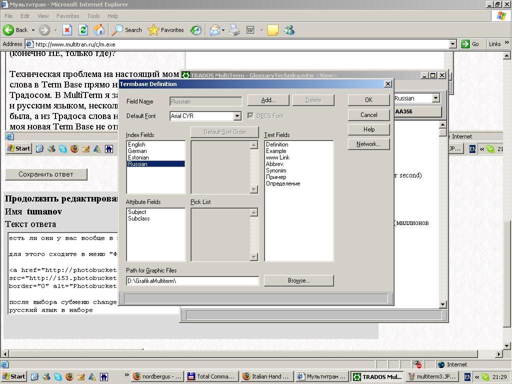 Photobucket - Video and Image Hosting