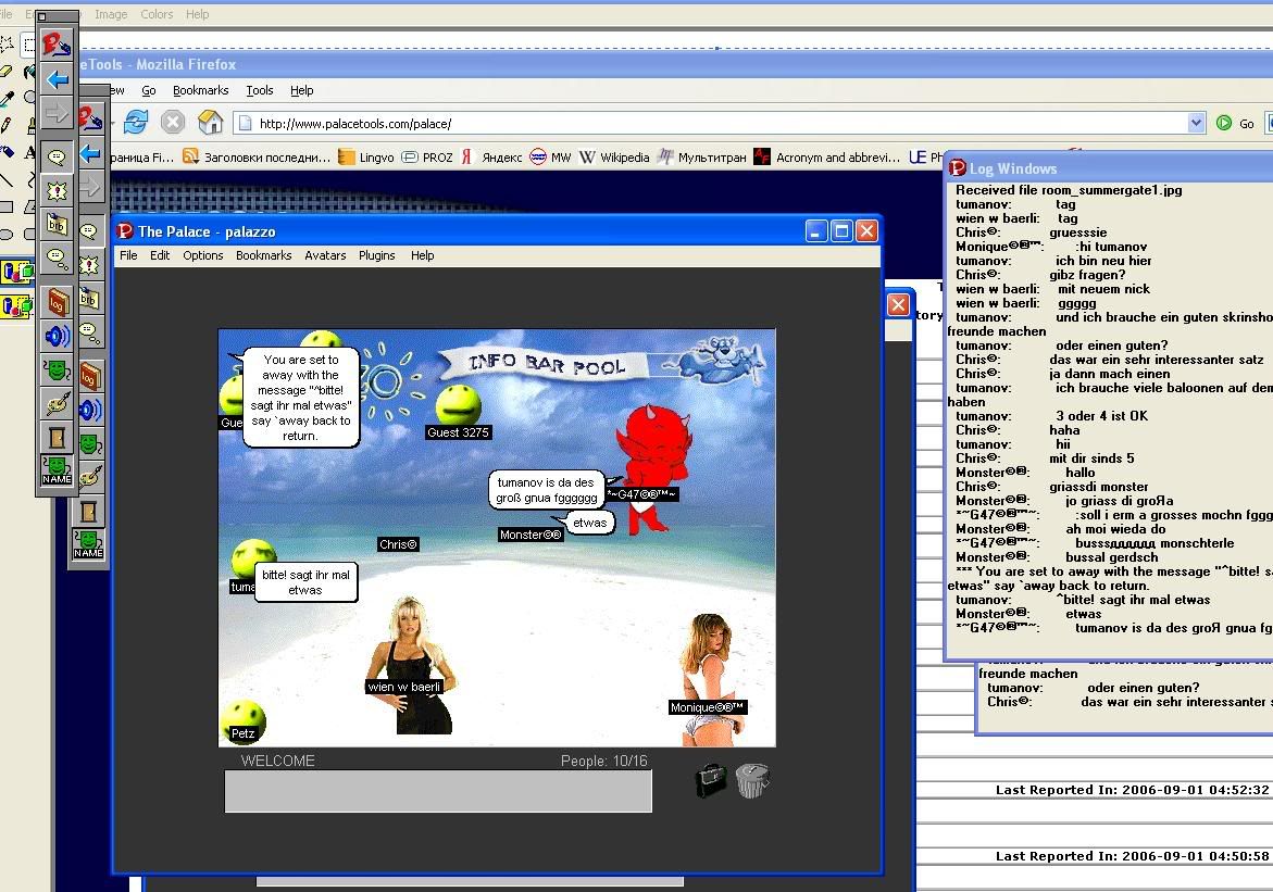 Photobucket - Video and Image Hosting