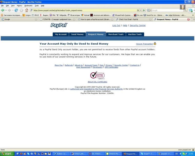 paypal4.jpg