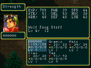 Status screen!