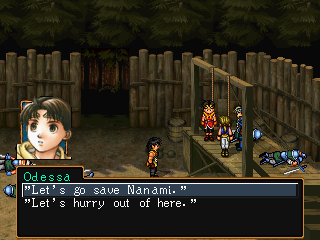 RIOU: 'Let's go save Nanami.' or 'Let's hurry out of here.'