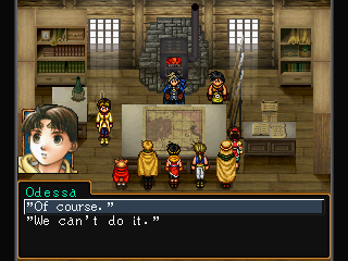 RIOU: 'Of course.' or 'We can't do it.'