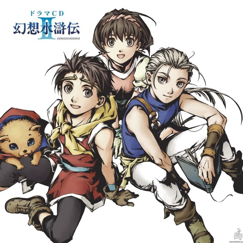 Drama CD cover of two guys, a girl, and a squirrel leaning on each other.