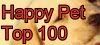 HappyPet Top 100