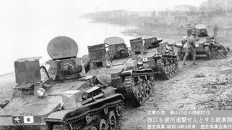 Jap-tanks44.jpg