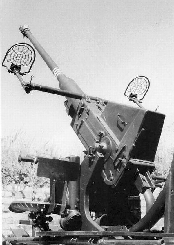 ger-flak.jpg