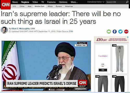 http://i53.photobucket.com/albums/g64/PoorOldSpike/israel-25-years499_zpseibrvzph.jpg~original