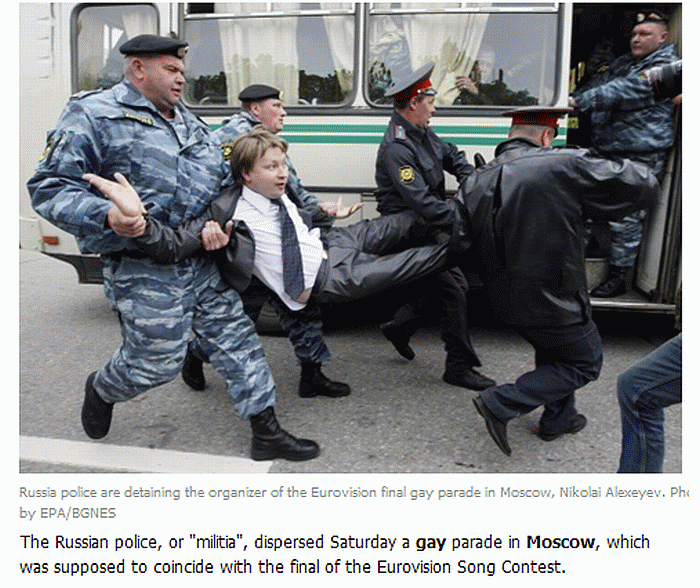 russ-gay-parad.gif