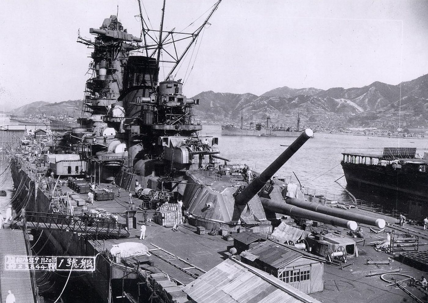 Yamato1941.jpg