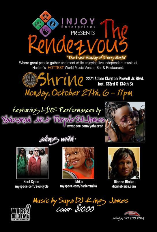 The Rendezvous @ Shrine