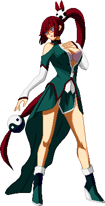 litchi-meiling.png