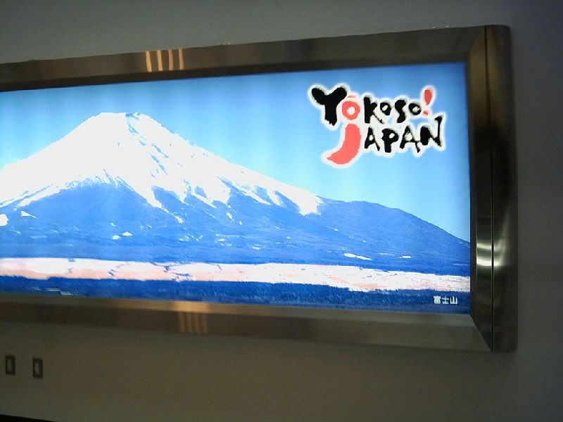 Image hosting by Photobucket