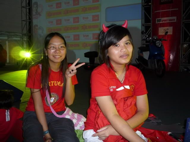 รูปภาพ