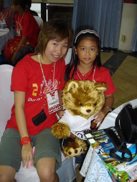 รูปภาพ