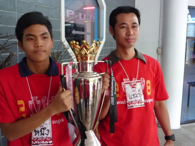 รูปภาพ