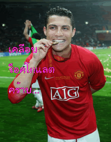 รูปภาพ