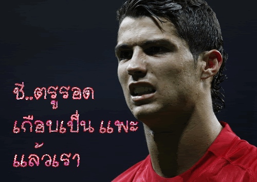 รูปภาพ
