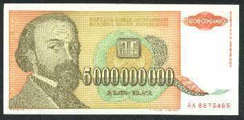 1993_5000000000a.jpg