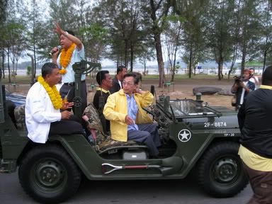 นายชวน หลีกภัย
