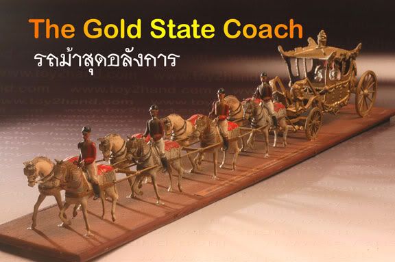 Gold State Coach