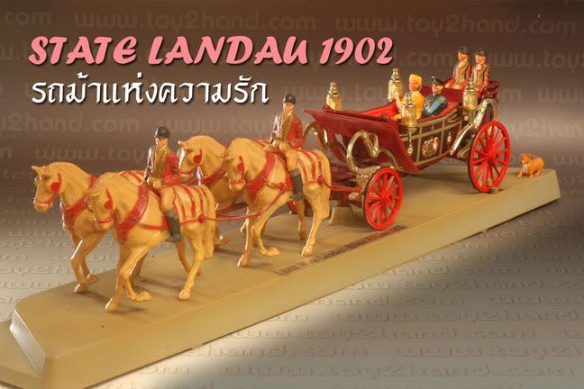 1902 State Landau