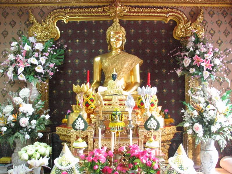 รูปภาพถูกใส่ลงไปแล้ว