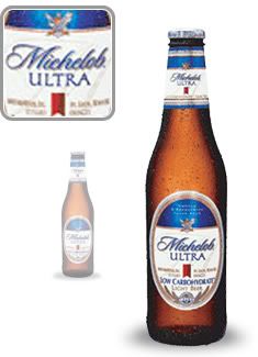'Shotgun shell koozies for michelob ultra' 'michelob ultra beer