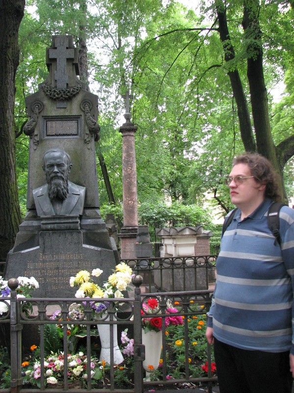 photo necr-me.jpg