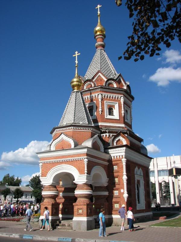 photo IMG_4432.jpg