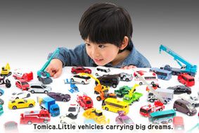 Tomica