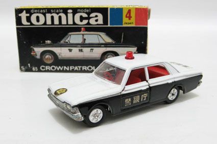 Tomica