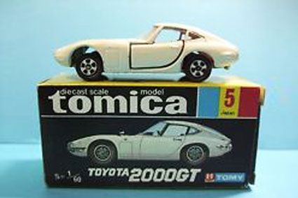 Tomica