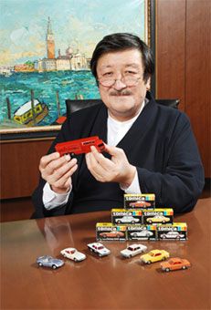 Tomica