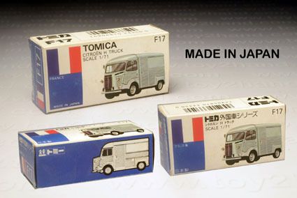Tomica