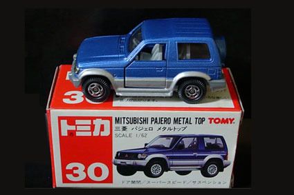 Tomica