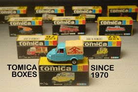 tomica