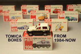 Tomica