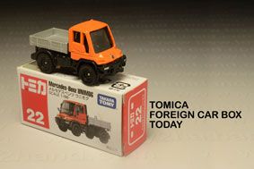 Tomica