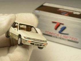 Tomica