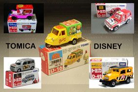 Tomica