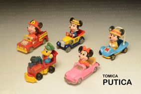 Tomica