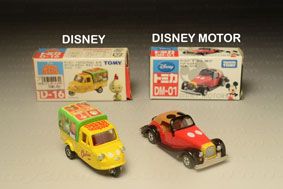 Tomica