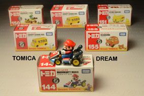 Tomica