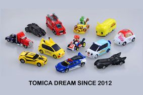 Tomica